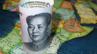 מטבע יואן סין אפריקה  חדש, צילום: שאטרסטוק