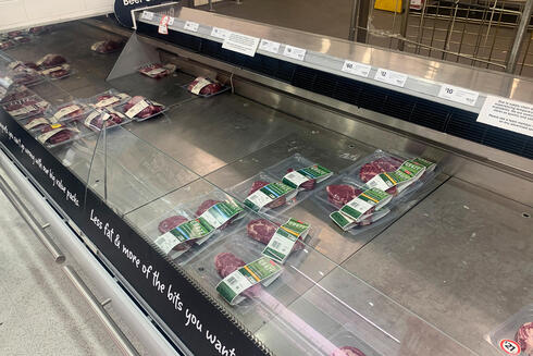 מחסור במוצרי מזון בסופרמרקט בסידני, השבוע, רויטרס