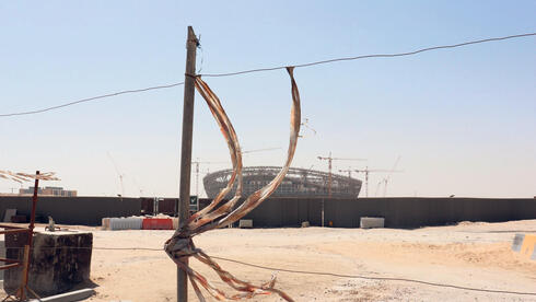 איצטדיון כדורגל שיארח את המונדיאל בקטאר, צילום: בלומברג