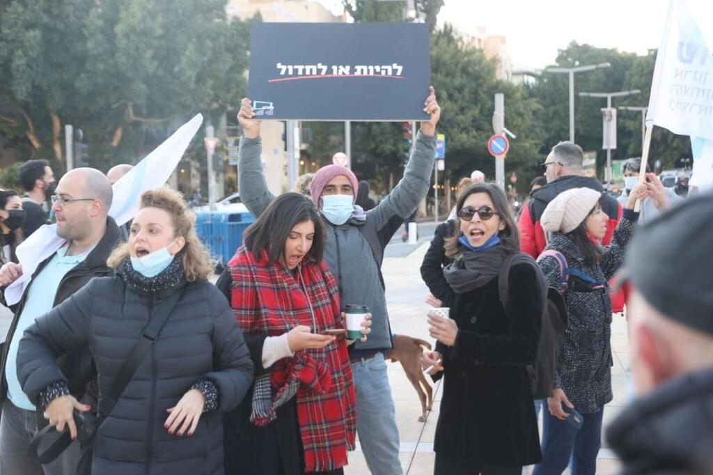 הפגנת אמנים ב כיכר הבימה ב תל אביב דורשים פיצויים בגלל ה קורונה