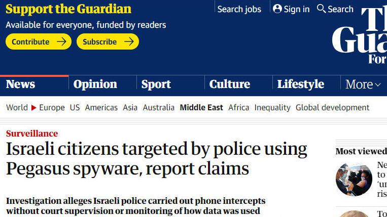 NSO משטרת ישראל משטרה גזירי עיתונים בחו"ל מחשיפת כלכליסט