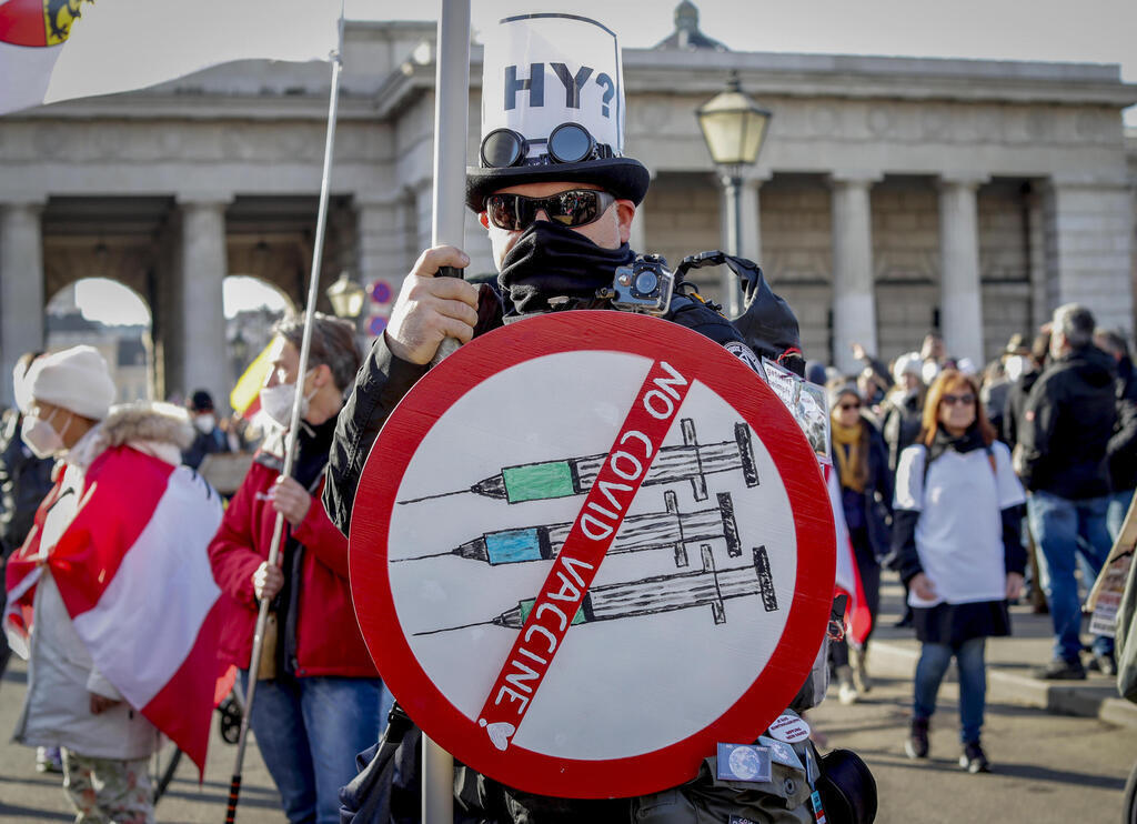מחאה באוסטריה נגד חובת חיסונים