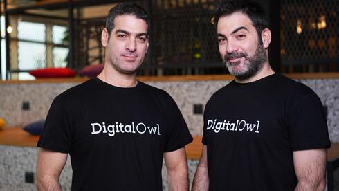 DigitalOwl גייסה 20 מיליון דולר בהובלת Insight Partners  