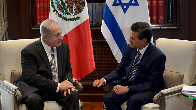 נשיא מקסיקו לשעבר אנריקה פניה נייטו ו בנימין נתניהו