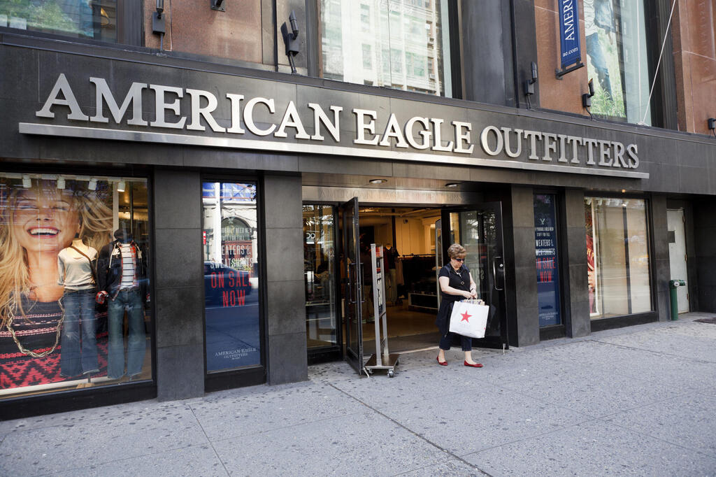 Branch of American Eagle in the USA