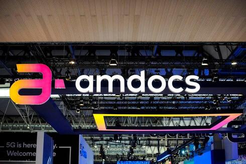 Amdocs plans to acquire MYCOM OSI for $188 million by Q4 2022. 