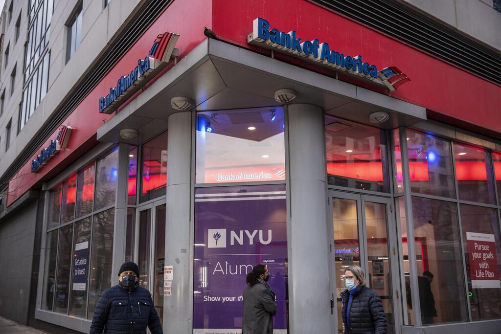 A branch of Bank of America in New York