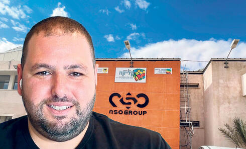 NSO's outgoing CEO Shalev Hulio. Photo: Courtesy
