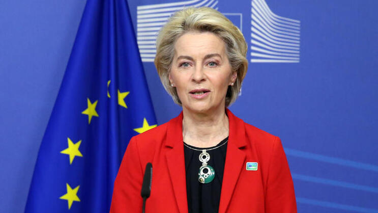 נשיאת הנציבות האירופית אורסולה פון דר ליין