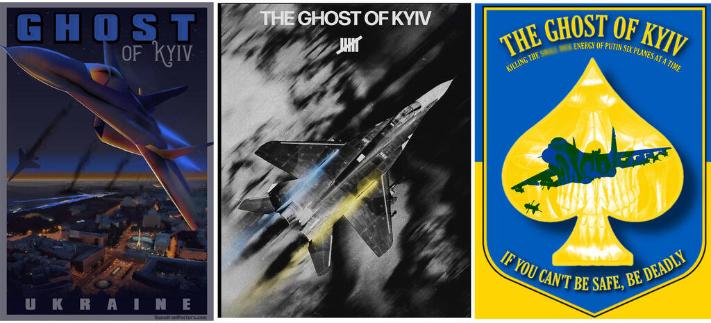 הקברניט אוקראינה מיג 29 רוח הרפאים של קייב
