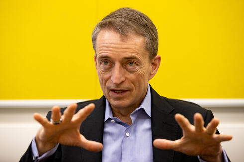 <span style="font-weight: normal;">Pat Gelsinger - Intel CEO</span> 