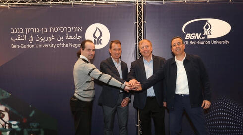 (From left to right): Rami Puzis, Josh Peleg, Eitan Yudilevich Zafrir Levy