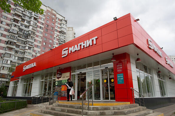 Supermarket of the Russian magnet company in Moscow Russia