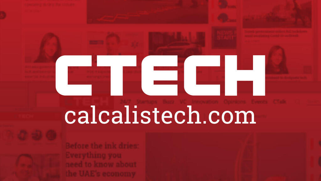 To our readers: CTech has moved to a mobile responsive website
