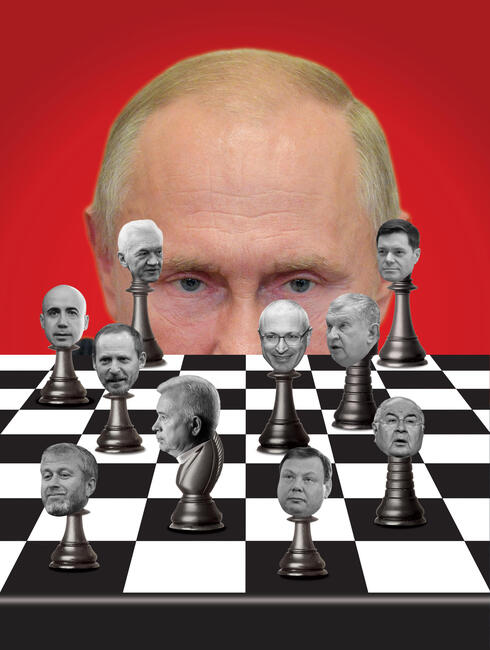 <span style="font-weight: normal;">Putin &amp; the oligarchs</span> 