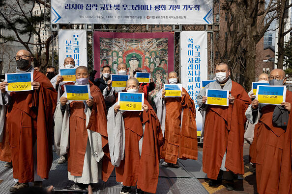 Demonstration of support for Ukraine in Seoul, South Korea