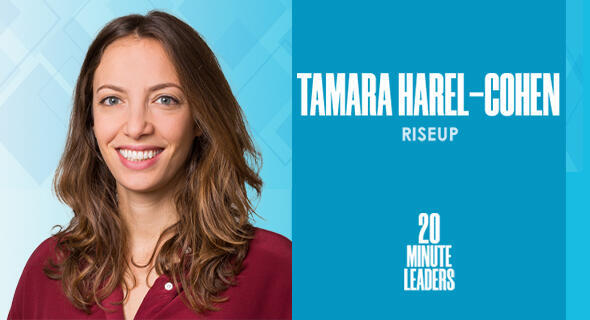 Tamara Harel-Cohen, Chief Growth Officer and Co-Founder of RiseUp 