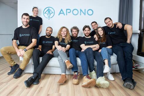 Apono team 