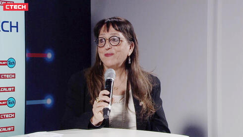 ועידת Mind The Tech לונדון Anita Leviant Ctech ועידת Mind The Tech לונדון Anita Leviant Ctech