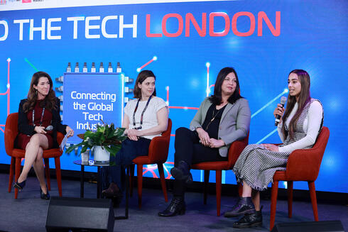 UK-IL Women Leading Innovation panel. Photo: Orel Cohen 