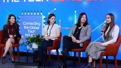 "Unequal access to investors is still a difficult obstacle for female entrepreneurs" - Vimarsana News