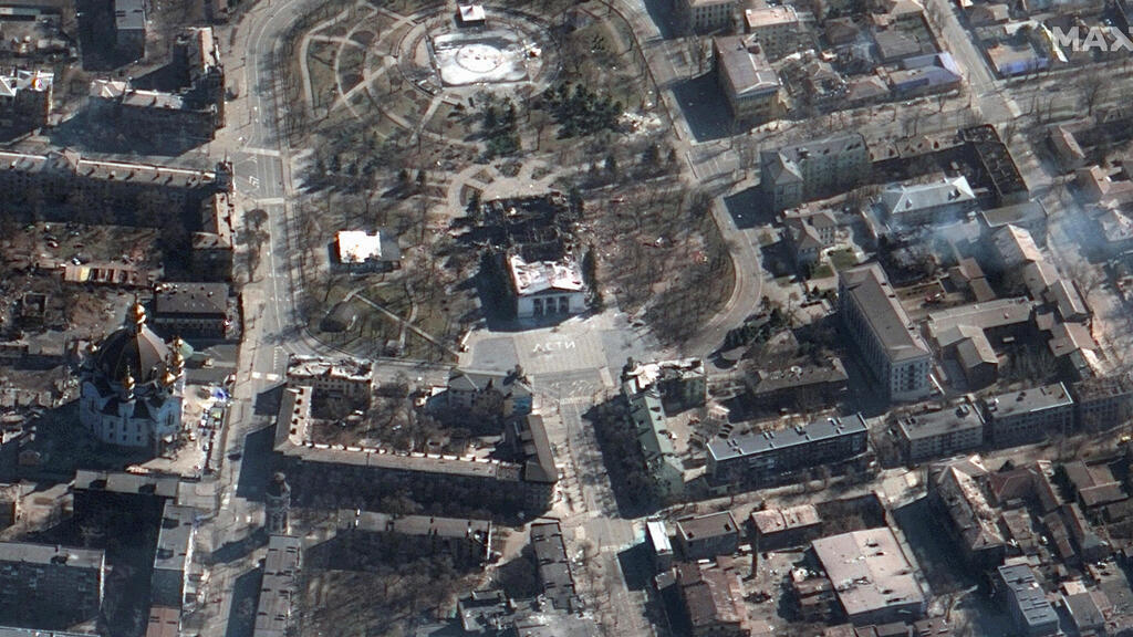 The theater that was bombed in Mariupol Ukraine where civilians were hiding