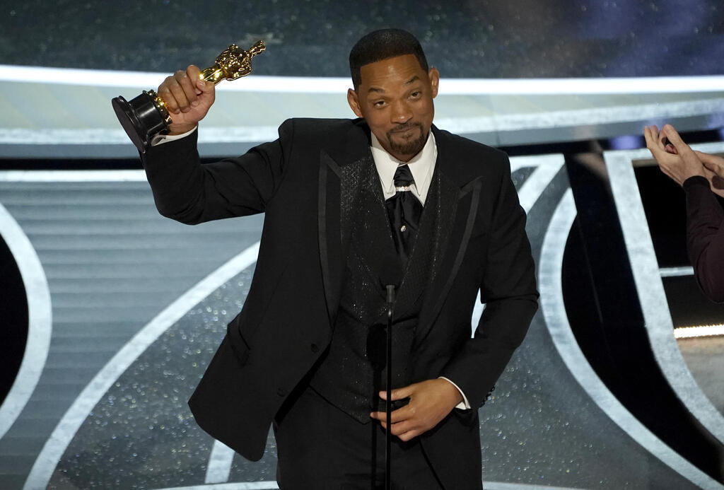 Will Smith wins the Academy Award