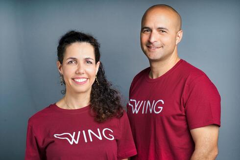 Wing Security co-founders. 