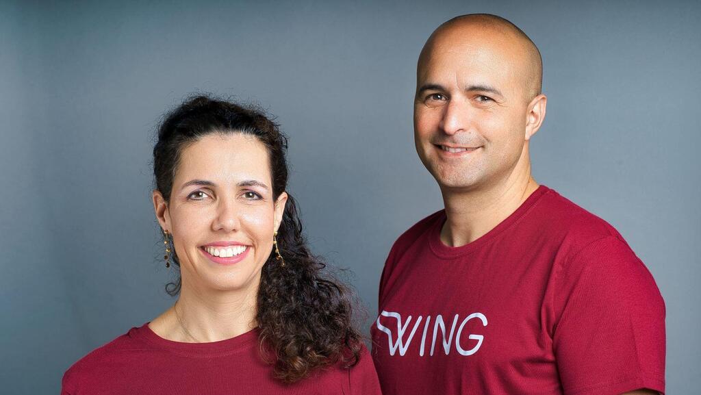 Wing Security, led by IDF cyber vets, raises &#036;20 million Series A