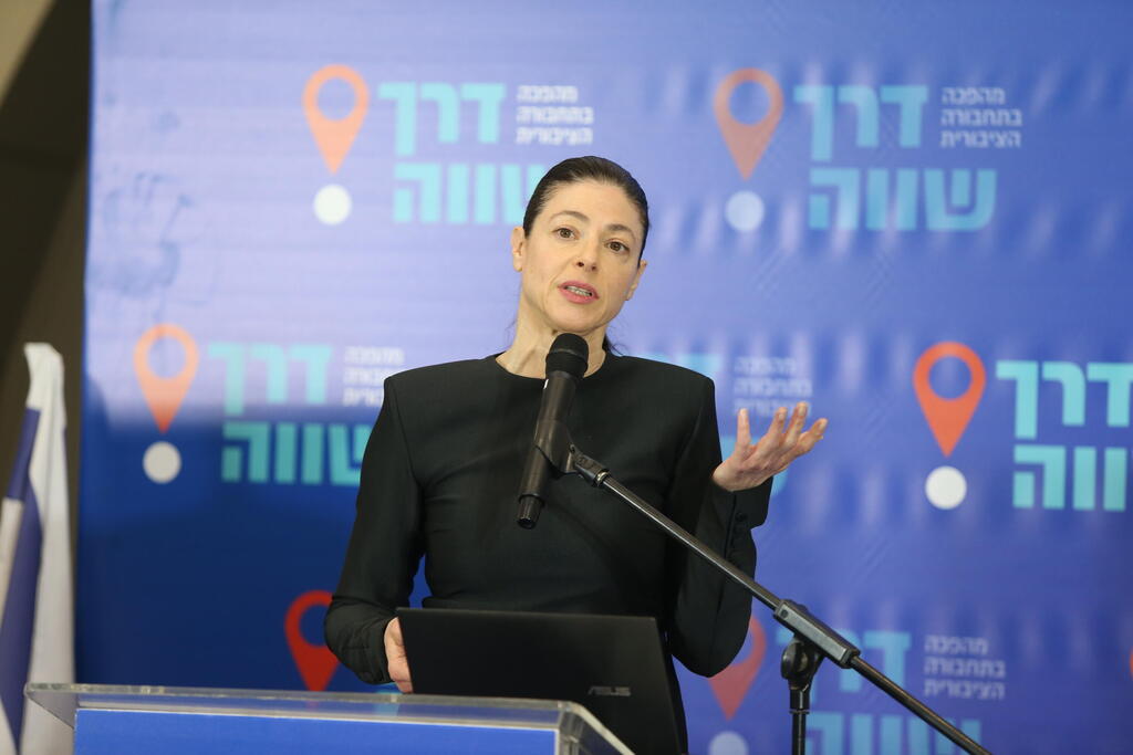 Transport Minister Merav Michaeli at a press conference in Jerusalem announces reform 