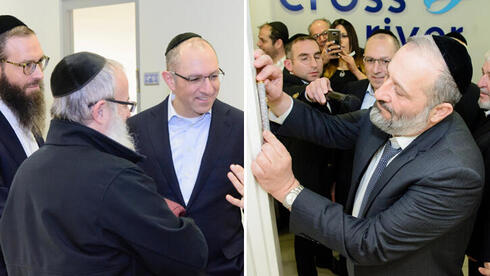 Then Interior Minister, Shas party chairman Aryeh Deri (right) affixing a mezuzah at the opening of Brix Software