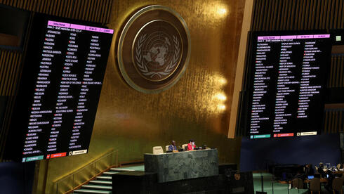 הצבעה באו"ם על הוצאת רוסיה ממועצת הביטחון, צילום: AP