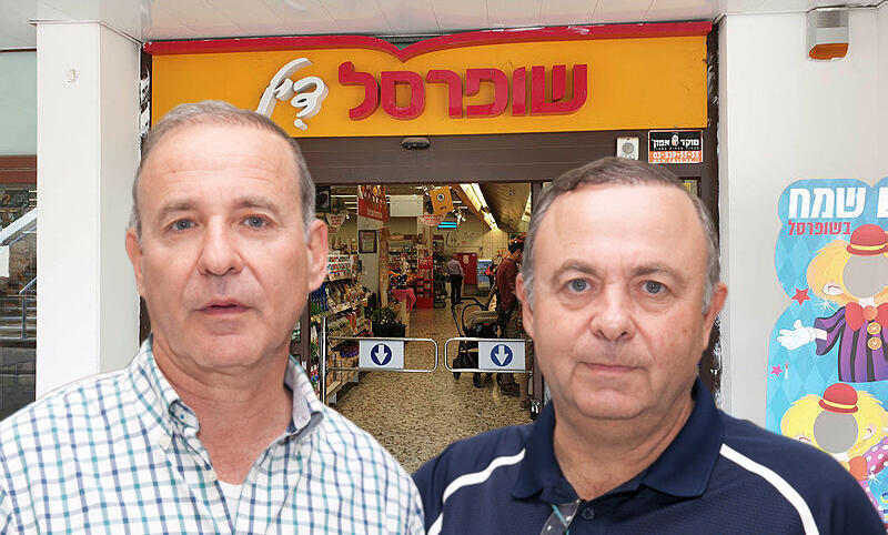 On the right, Zvi Williger and Yossi Williger, Shufersal branch in Modi'in