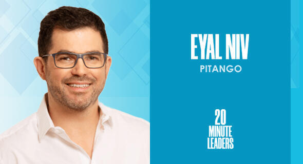 Eyal Niv, managing partner at Pitango 