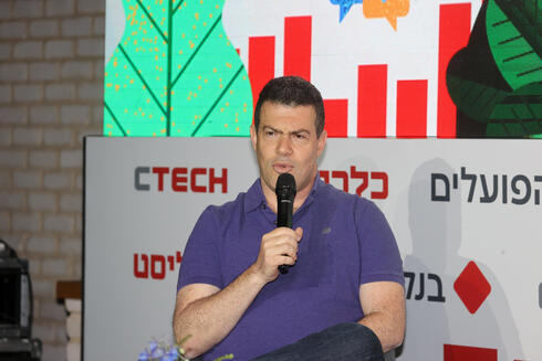 Tomer Barel, COO of Melio Tomer Barel, COO of Melio
