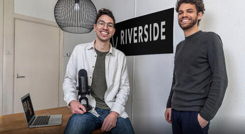 Riverside co-founders Nadav and Gideon Keyson. 