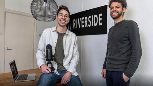 Riverside.fm ontvangt $ 35 miljoen Series B voor Remote Recording Platform