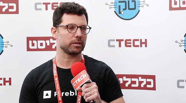 Idan Ofrat ועידת פינטק Ctech וידאו Idan Ofrat ועידת פינטק Ctech וידאו