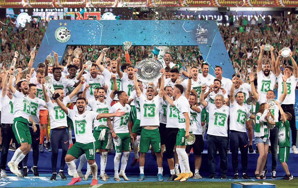 Independence Magazine 4.5.22 Maccabi Haifa players celebrate the championship