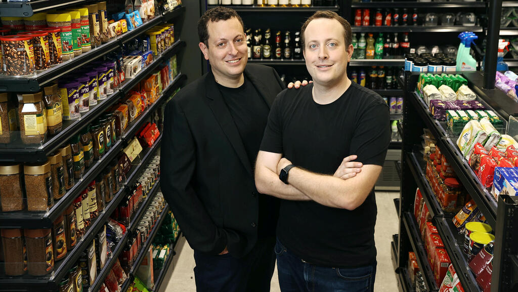 Trigo raises &#036;100 million for frictionless grocery retail platform