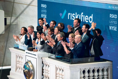 Riskified opening trading in New York. 