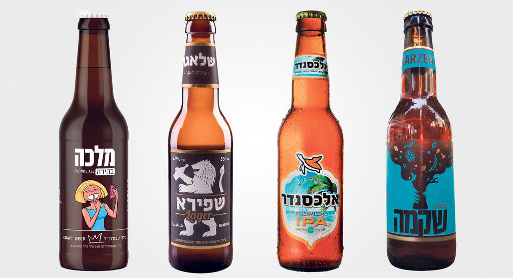 פנאי בירה בירות ישראליות