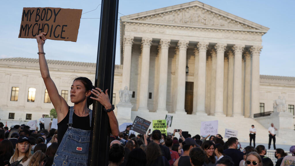 הפגנה מול בית המשפט העליון בוושינגטון נגד ביטול פסק "רו נגד ווייד"