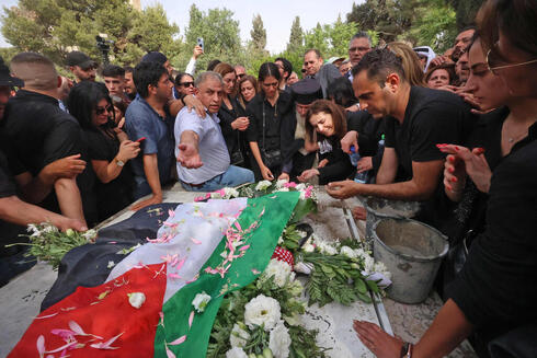 טקס הלוויה של שירין אבו עאקלה, AFP