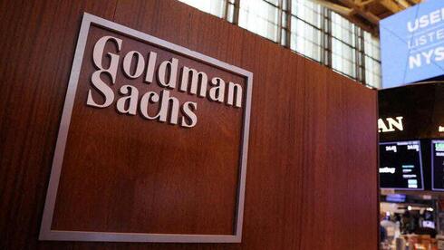 גולדמן זאקס: הבנקאים הבכירים יוכלו לקחת ימי חופשה ללא הגבלה