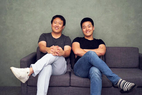מייסדי Terra היזמים הדרום קוריאנים דו קואן ודניאל שיין ,  