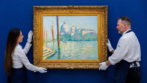 נוף איטלקי יקר: ציור של קלוד מונה נמכר במחיר של 56.6 מיליון דולר