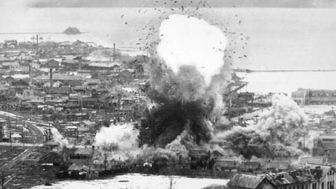 הפצצת העיר וונסאן בצפון קוריאה, צילום: Wikimedia