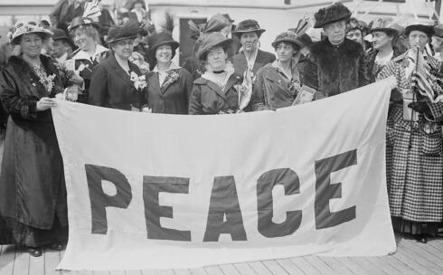 הפגנה נגד המלחמה מחאה באנטוורפן, בהובלת תנועה פמיניסטית אמריקאית
, צילום: Wikimedia