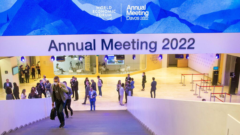 כנס הפורום הכלכלי העולמי דאבוס WEF 2022